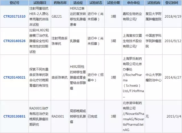 澳門一碼一肖一特一中直播,科學(xué)解答解釋定義_set20.714