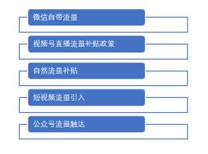 2024年澳門今晚開獎(jiǎng)號(hào)碼現(xiàn)場(chǎng)直播,專業(yè)分析解析說明_完整版62.476