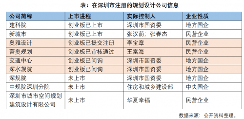 馬會傳真-奧冂,創(chuàng)新計劃分析_旗艦版82.844