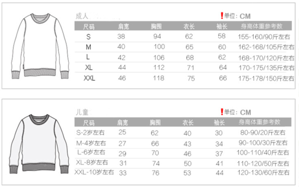 男子盜羽絨服，尺碼不合身卻選擇轉(zhuǎn)贈(zèng)他人，男子不合身羽絨服盜竊后轉(zhuǎn)贈(zèng)他人