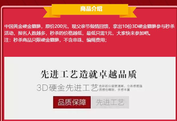 管家婆2O24年正版資料三九手,實(shí)效設(shè)計(jì)計(jì)劃_超值版82.647