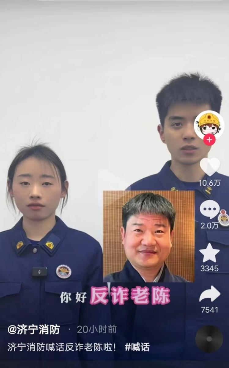 反詐老陳坦言當(dāng)年辭職太沖動，回顧與前瞻，反詐老陳，辭職沖動回顧與未來展望