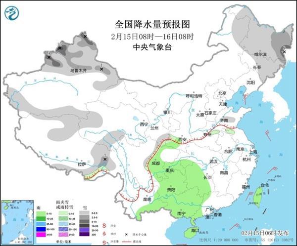 新一輪大范圍雨雪來襲，如何應(yīng)對(duì)與防范，新一輪大范圍雨雪來襲，應(yīng)對(duì)與防范攻略大揭秘