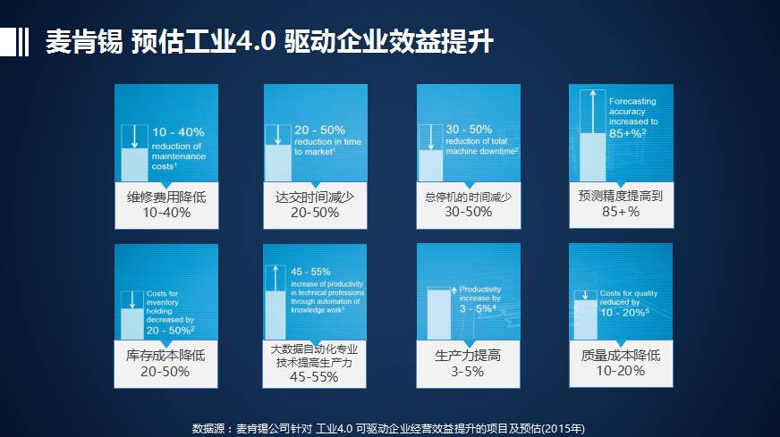 2024新奧馬新免費資料,安全評估策略_HDR版93.135