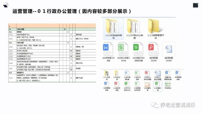 2024年新澳精準(zhǔn)資料免費(fèi)提供網(wǎng)站,靈活性方案實(shí)施評估_MP93.317