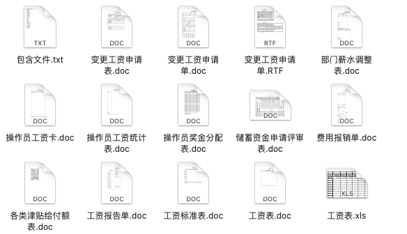 奧門資料大全免費(fèi)資料,可持續(xù)執(zhí)行探索_8DM72.182