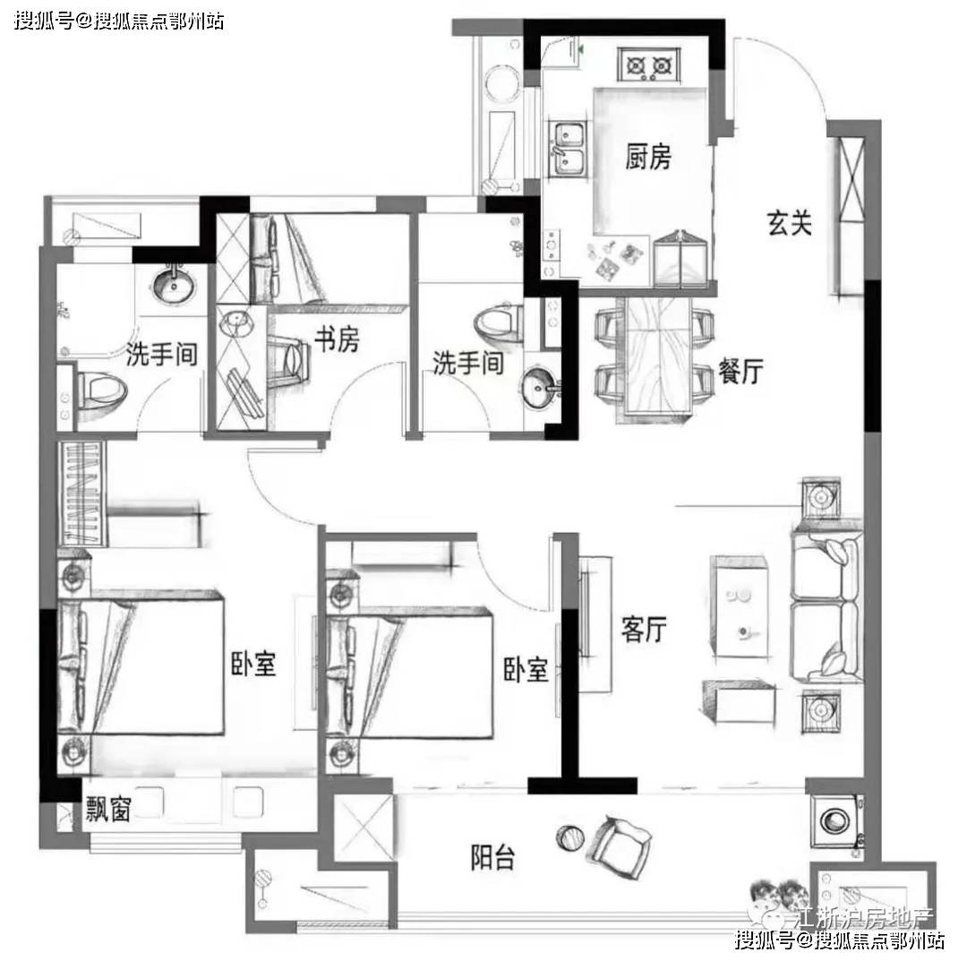 2024年新澳開獎結果,優選方案解析說明_靜態版52.549