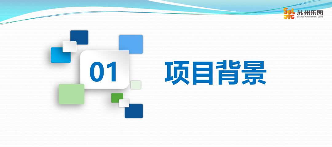 新奧門(mén)資料大全,可靠設(shè)計(jì)策略執(zhí)行_CT72.689