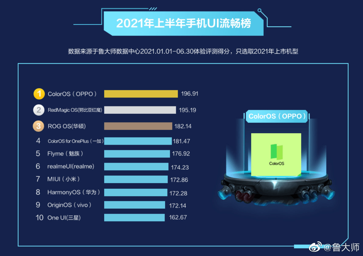 2024新澳門(mén)今晚開(kāi)獎(jiǎng)號(hào)碼和香港,系統(tǒng)化推進(jìn)策略研討_kit83.99