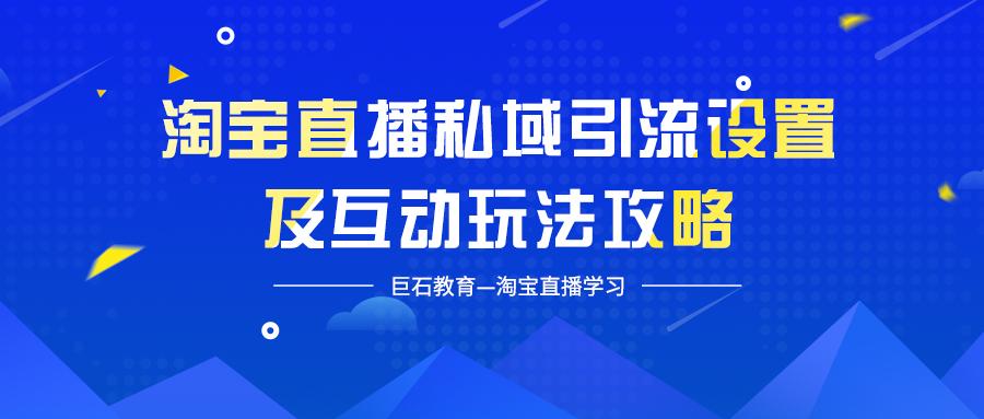 新澳門天天開獎(jiǎng)澳門開獎(jiǎng)直播,全局性策略實(shí)施協(xié)調(diào)_定制版61.414