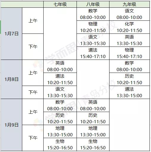 二四六天好彩944cc246天好資料,適用性計(jì)劃解讀_Z27.902