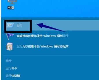 新澳天天開獎資料大全下載安裝,完善的執行機制解析_Windows26.237