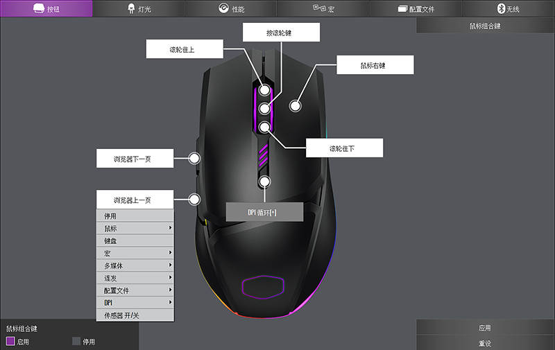 新門內(nèi)部資料精準(zhǔn)大全,動態(tài)解析說明_至尊版56.547