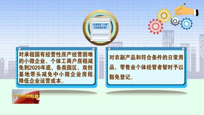 4949澳門今晚開什么,全面理解執(zhí)行計(jì)劃_優(yōu)選版60.96