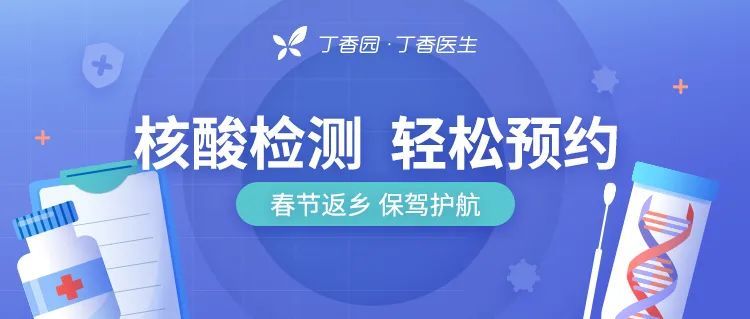 新奧最準(zhǔn)免費(fèi)資料大全,科學(xué)說明解析_錢包版41.839