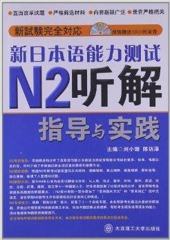 新澳2024大全正版免費資料,理念解答解釋落實_7DM67.808