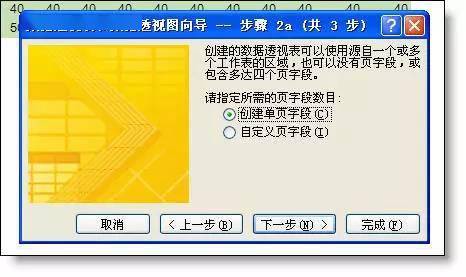 最準(zhǔn)一碼一肖100%精準(zhǔn)老錢莊揭秘,數(shù)據(jù)整合設(shè)計方案_X版77.293