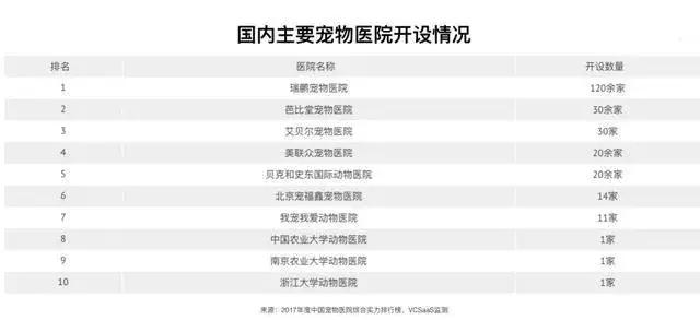 新奧門(mén)資料大全正版資料2024年免費(fèi)下載,數(shù)據(jù)支持計(jì)劃解析_標(biāo)準(zhǔn)版33.69