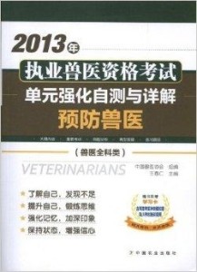 77778888管家婆必開一期,實(shí)際案例解析說(shuō)明_增強(qiáng)版96.252