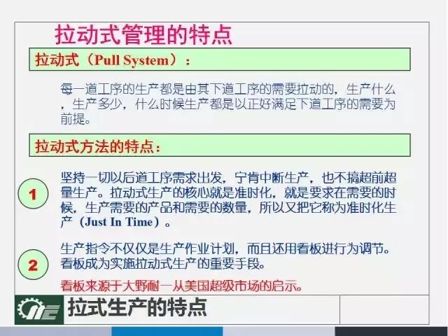 2024年澳彩綜合資料大全,決策資料解釋落實_云端版73.414