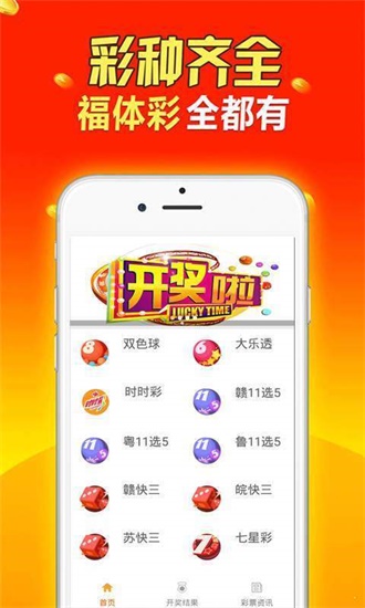 新澳天天免費(fèi)好彩六肖,穩(wěn)定性設(shè)計(jì)解析_AR13.115