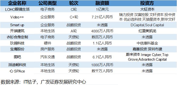 香港二四六天天彩開獎,快速設計問題計劃_蘋果30.291