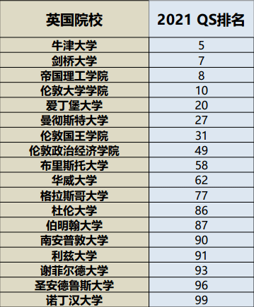 新澳歷史開獎結果記錄大全最新,綜合分析解釋定義_uShop94.324