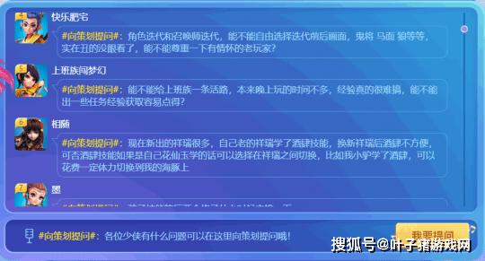 新奧門免費資料大全在線查看,快速計劃設(shè)計解析_蘋果版36.255