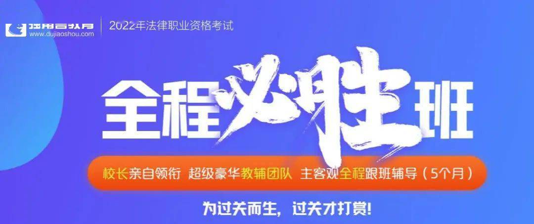 澳門賭場必勝法：最精準正最精準龍門全攻略