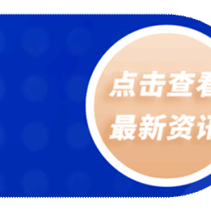 中國(guó)航展閉幕，簽約超2800億，航空產(chǎn)業(yè)迎來(lái)新里程碑，中國(guó)航展簽約超2800億，航空產(chǎn)業(yè)邁入新里程碑時(shí)刻