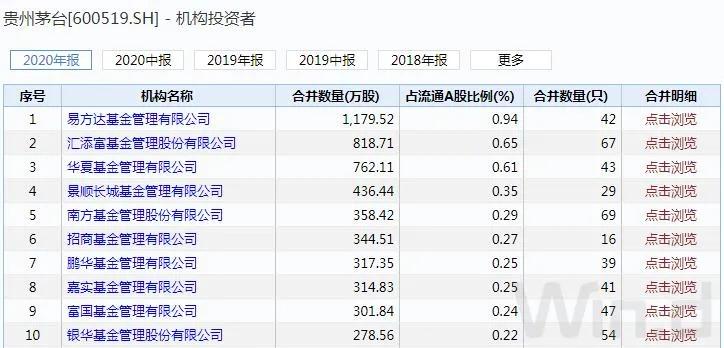 2024新奧歷史開獎(jiǎng)記錄37期,創(chuàng)新計(jì)劃執(zhí)行_VIP72.284