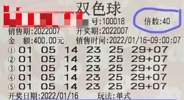 新澳門2024開獎(jiǎng)今晚結(jié)果即將揭曉，彩民翹首以待