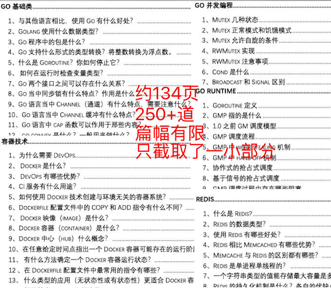 0149775cσm查詢,澳彩資料,科學化方案實施探討_vShop73.716