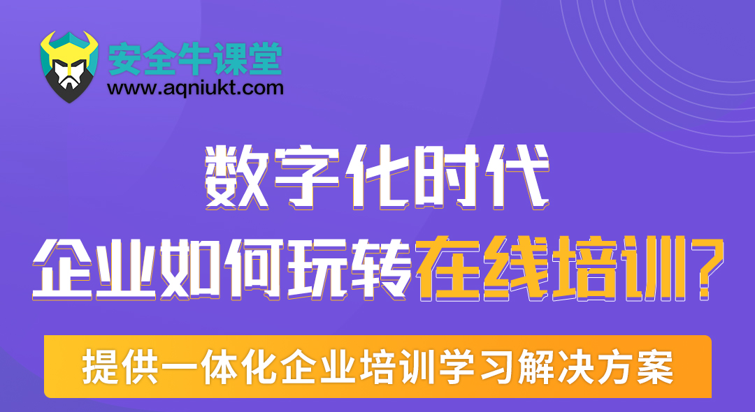 百度4949正版免費資料大全：一站式解決學習難題