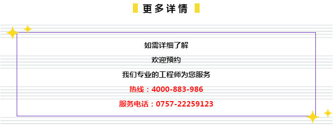 管家婆2024一句話中特,專業分析解析說明_安卓版52.633