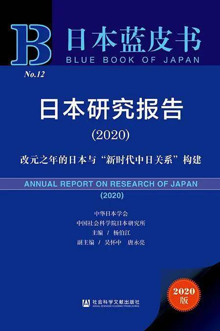 2004新奧精準(zhǔn)資料免費(fèi)提供,科學(xué)說(shuō)明解析_復(fù)刻款62.674