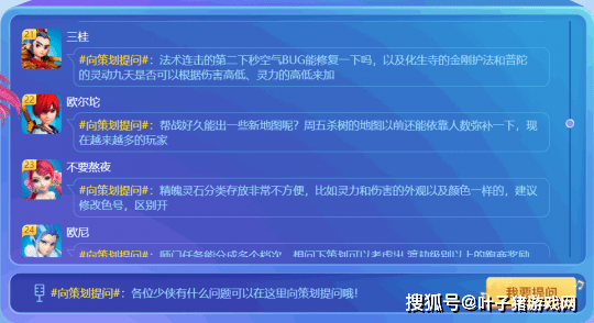 新澳天天開獎免費(fèi)資料大全最新,整體講解規(guī)劃_鉑金版64.527