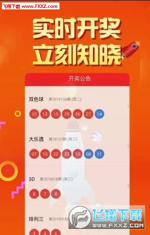 二四六天天好彩100246,最佳精選解析說明_特別款79.345