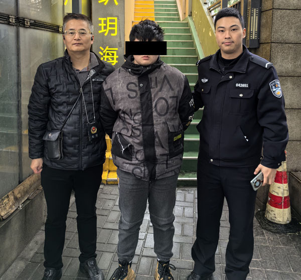 上海爺叔因違法行為被警方依法查處，上海大爺違法行為被警方依法查處