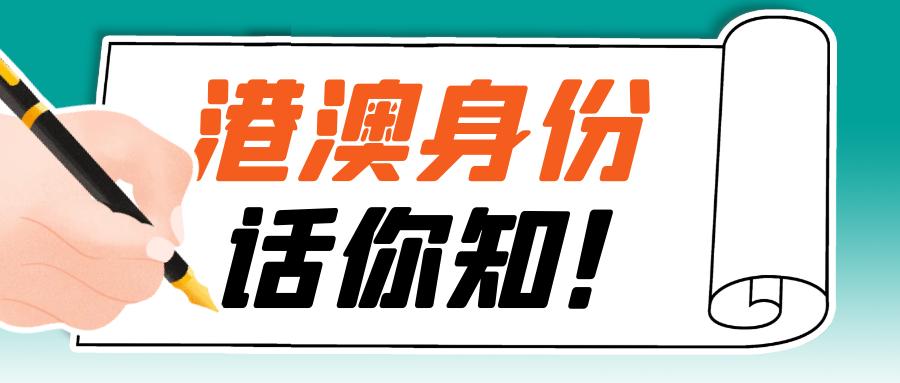 港澳游最佳時(shí)間解析，港澳游最佳時(shí)節(jié)解析