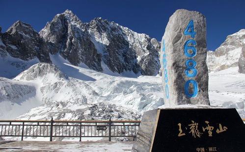 玉龍雪山，雪域仙境的壯麗之旅，玉龍雪山，探秘雪域仙境的壯美之旅