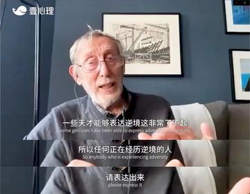 年輕人狂刷74歲爺爺視頻惡補知識點，一場跨越世代的智慧接力，跨越世代的智慧接力，年輕人從74歲爺爺視頻中學習知識點熱潮