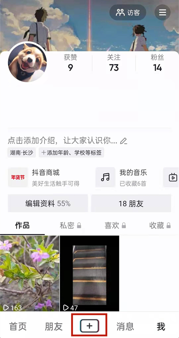 探索管家婆6選1肖中的奧秘與策略，管家婆6選1肖中的奧秘揭秘與策略探索