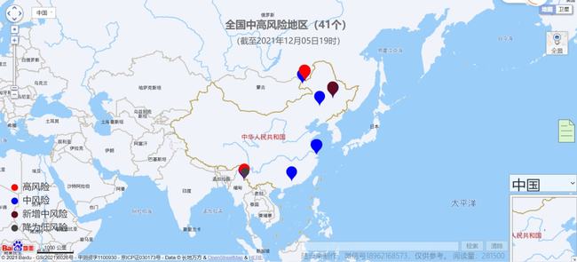 全國疫情最新消息今天實時，全面應(yīng)對，積極防控，全國疫情最新實時消息，全面應(yīng)對，積極防控