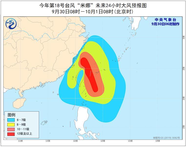 浙江面臨嚴(yán)峻挑戰(zhàn)，關(guān)于十號(hào)臺(tái)風(fēng)的最新消息，浙江面臨臺(tái)風(fēng)挑戰(zhàn)，十號(hào)臺(tái)風(fēng)最新動(dòng)態(tài)更新