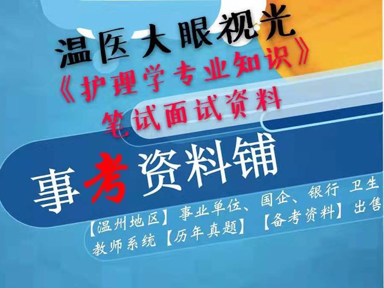 急招搓背工一名，最新招聘信息與職業(yè)前景展望，急招搓背工，最新招聘信息及職業(yè)前景展望