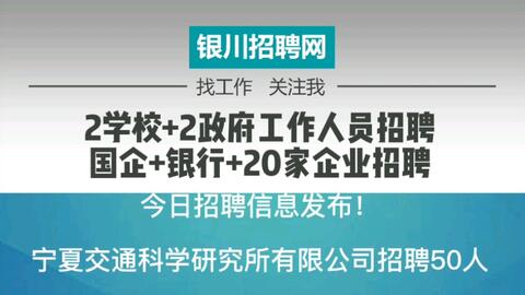 梅河口今日最新招聘動(dòng)態(tài)及其影響，梅河口最新招聘動(dòng)態(tài)及其區(qū)域影響分析