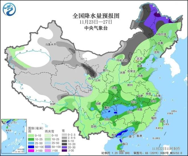 菏澤最新天氣預報，菏澤最新天氣預報信息速遞