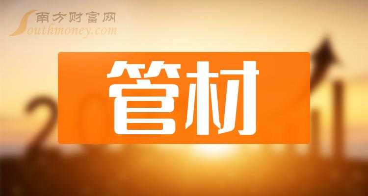 華塑控股重組最新消息，重塑企業(yè)架構(gòu)，開啟新篇章，華塑控股重組重塑企業(yè)架構(gòu)，開啟嶄新篇章的最新消息