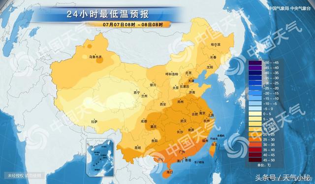 平頂山最新天氣預(yù)報，平頂山天氣預(yù)報更新通知